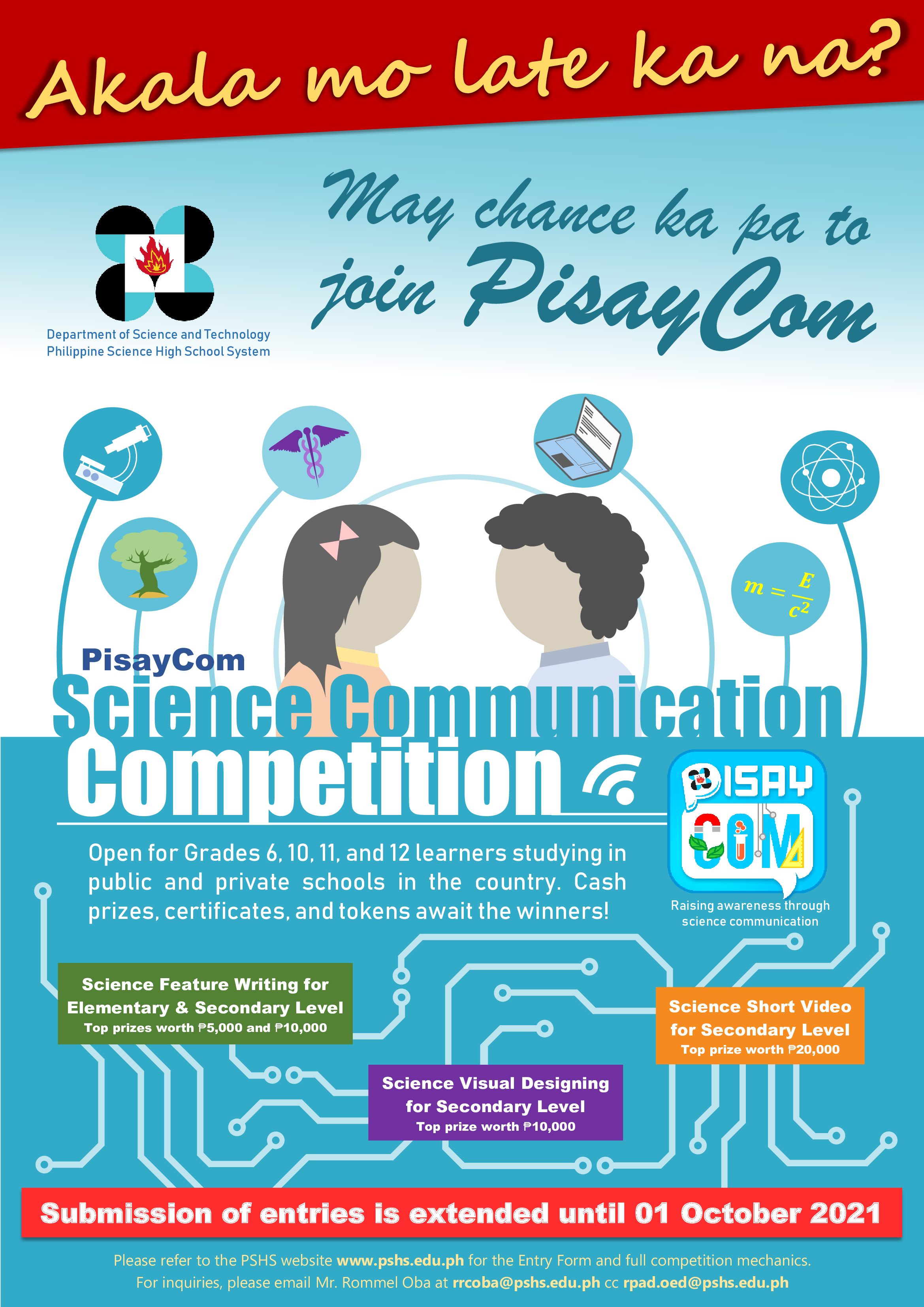 PisayCom Poster Extension Idea 2