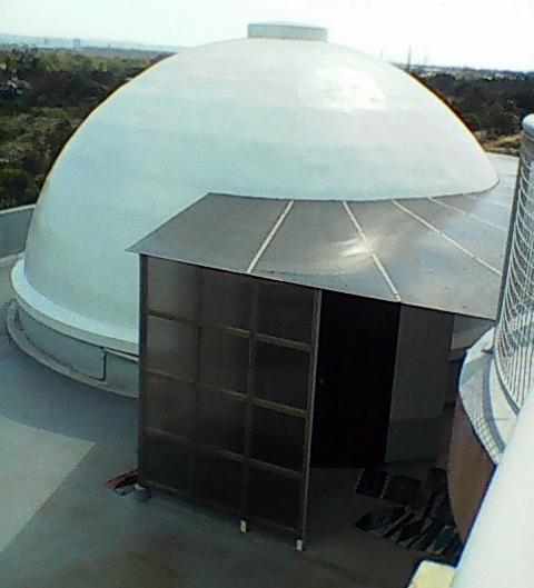 planetarium entrance